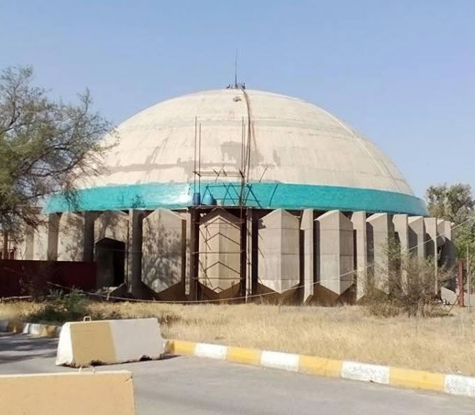 Baghdad Planetarium, Iraq